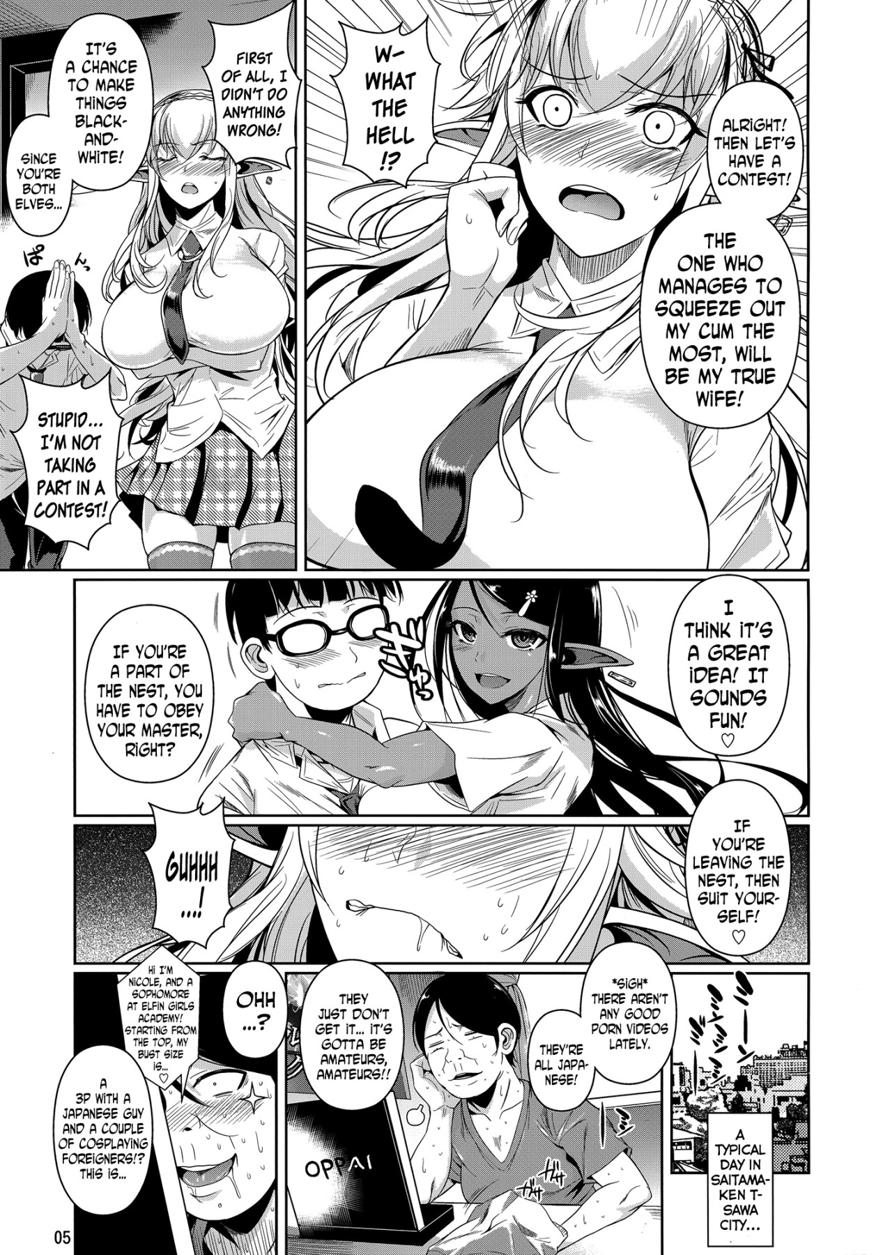 Hentai Manga Comic-High Elf x High School - Dark Skinned x Light Skinned-Read-6